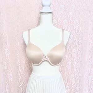 Victoria’s Secret Body by Victoria 36C Lightly Lined Full-Coverage Bra - Beige